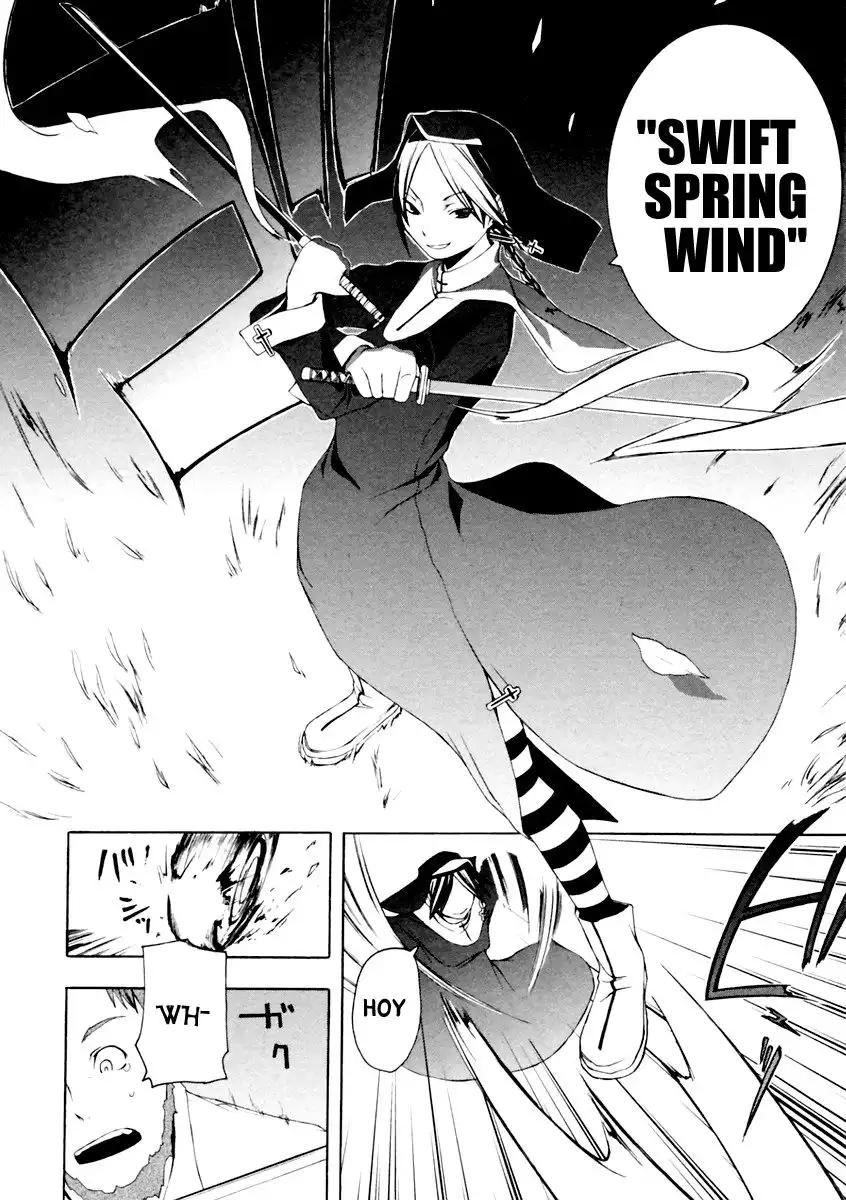 Yozakura Quartet Chapter 8 24